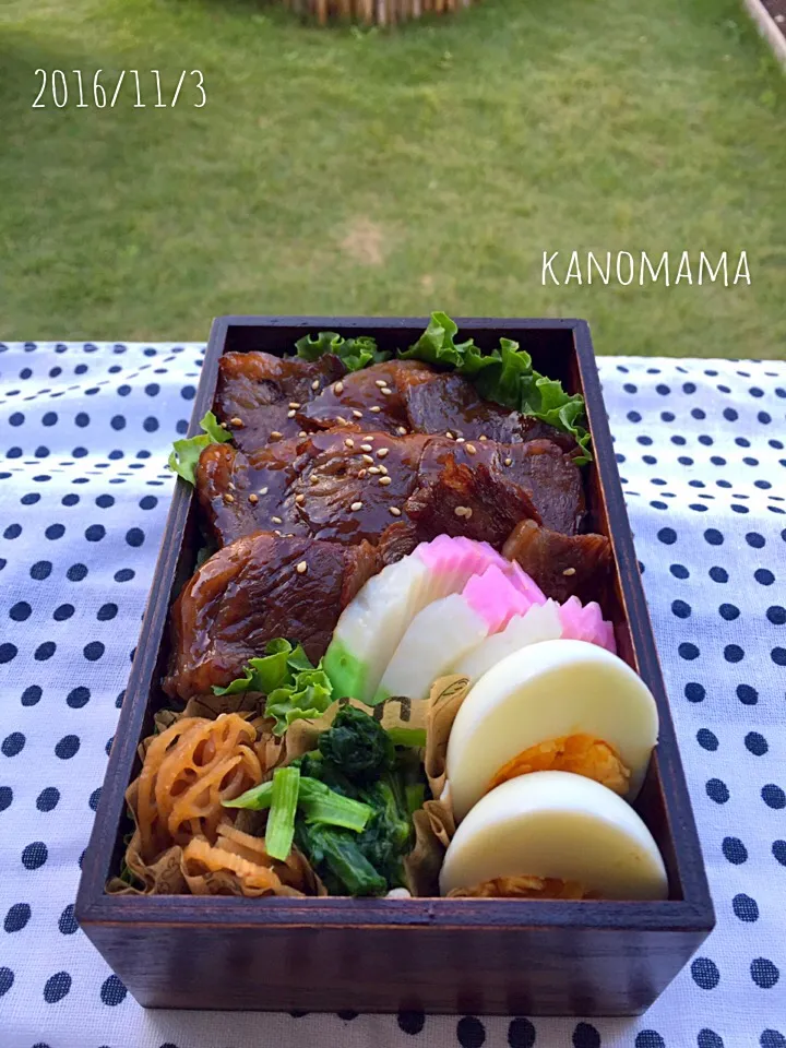 息子くん弁当〜♪焼肉弁。|ゆきさん