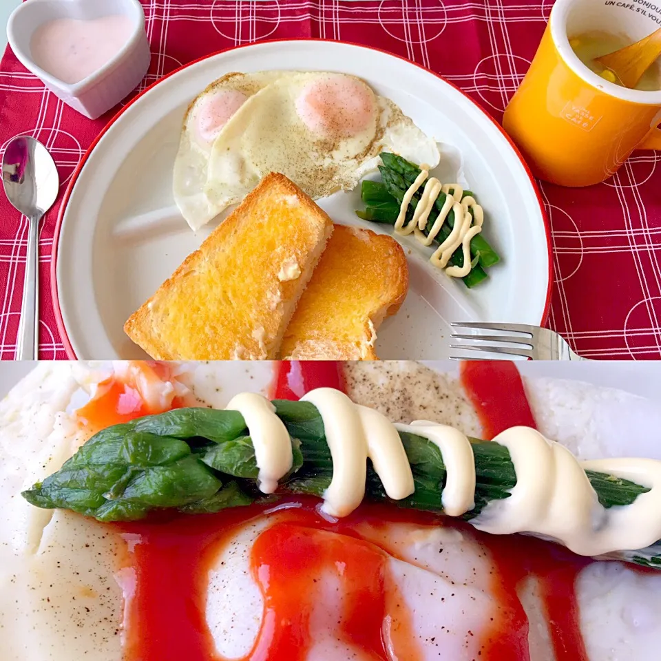 休日の朝は朝風呂入って、朝ごパン💓目玉焼きは二つ🍳💕 二つ目はケチャップかけてパンにのっけて😋💕|らいとさん