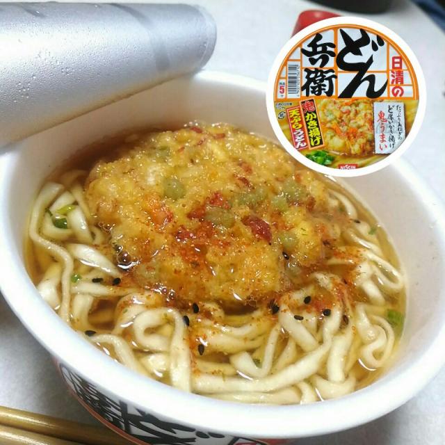 日清 どん兵衛 鬼かき揚げ 天ぷらうどん 128 Dune725 Snapdish スナップディッシュ Id Cnptsa