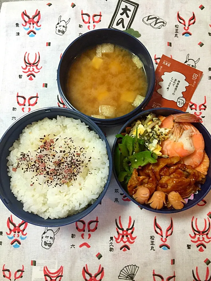 11月4日の高2男子のお弁当♪|ごっちさん