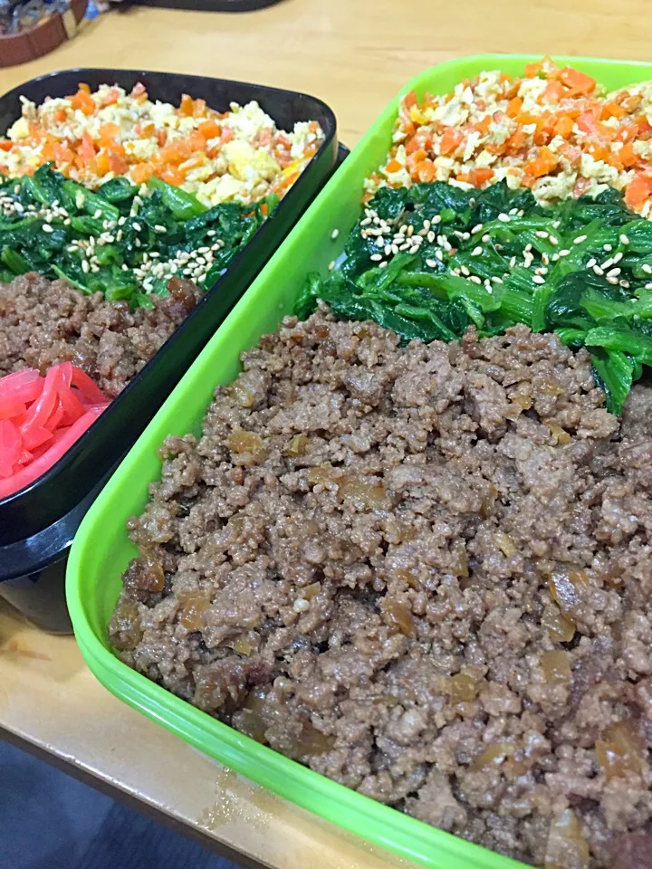 今日の親父弁当！|沖縄「ピロピロ」ライフさん