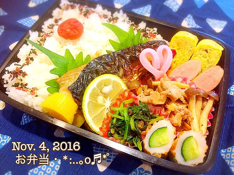 Snapdishの料理写真:2016/11/04お弁当〜♡|いく❤️さん