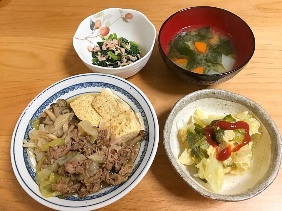 肉豆腐⭐️キャベツとピーマンの卵とじ⭐️小松菜シーチキンのポン酢かけ⭐️大根と人参のお味噌汁|ほなさん