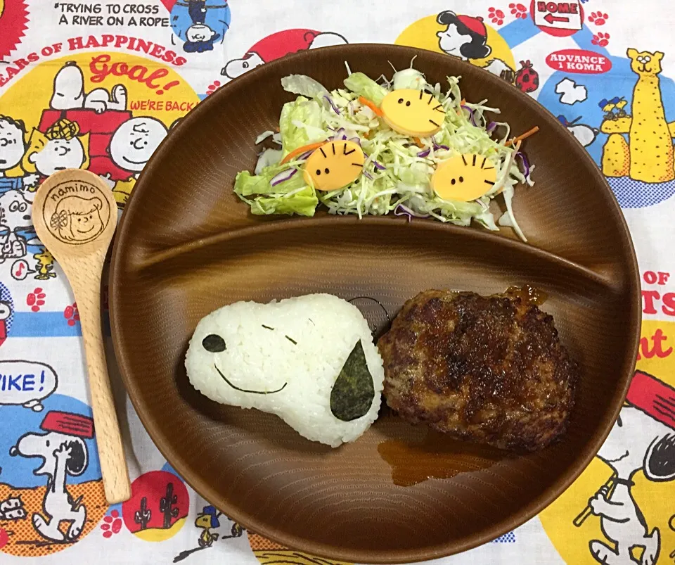 Snapdishの料理写真:ハンバーグ&スヌーピーおにぎり|namimoさん