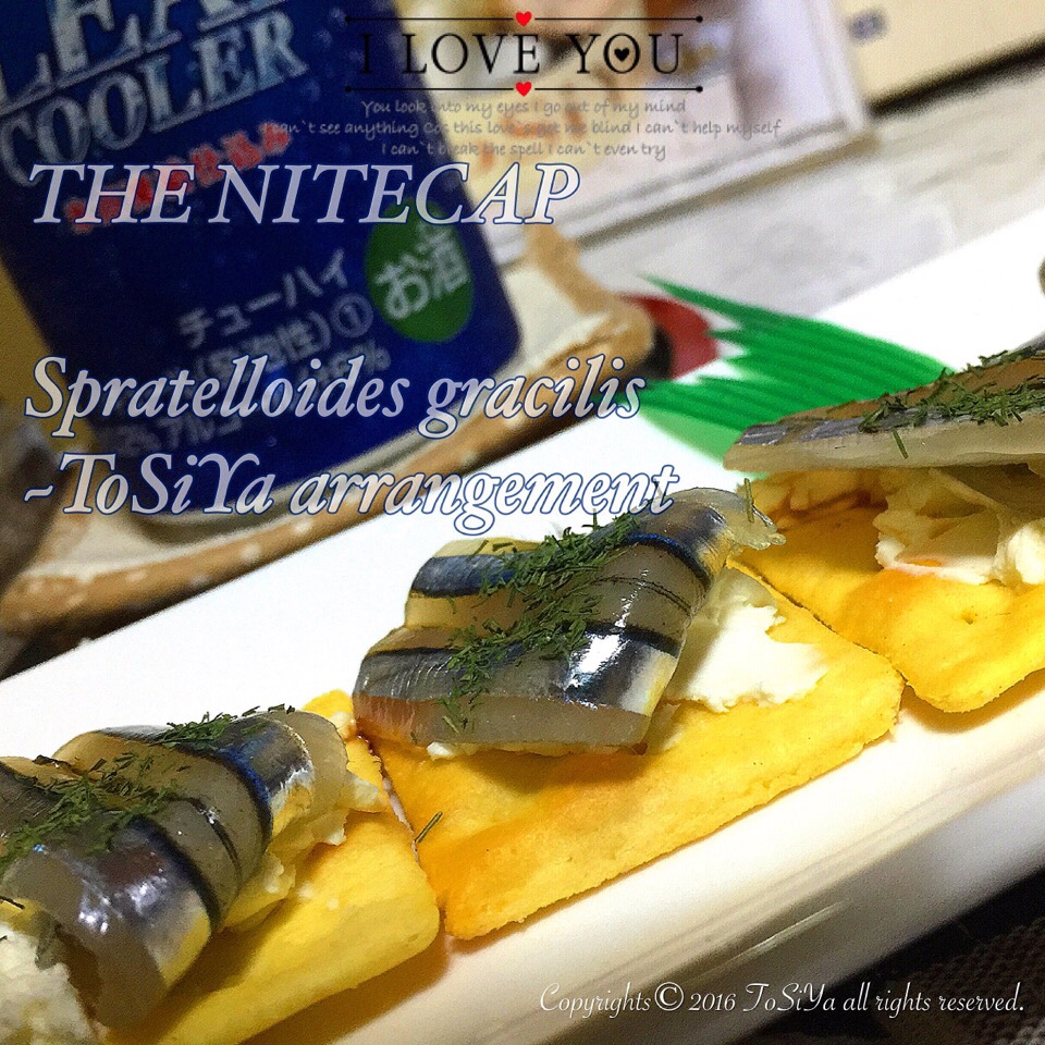 鹿児島産 きびなごの刺身を使って Tosiya風ザクースキ ロシアの伝統前菜 Tosiya Snapdish スナップディッシュ Id Uqslxa