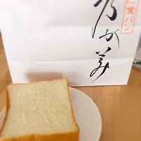 Snapdishの料理写真:乃が美の高級生食パン|Michikoさん