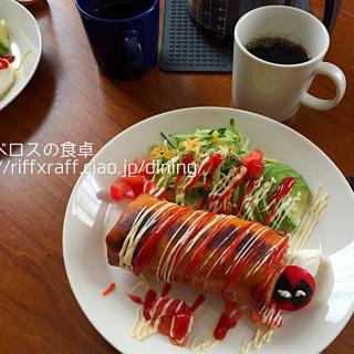 チミチャンガのレシピと料理アイディア19件 Snapdish スナップディッシュ