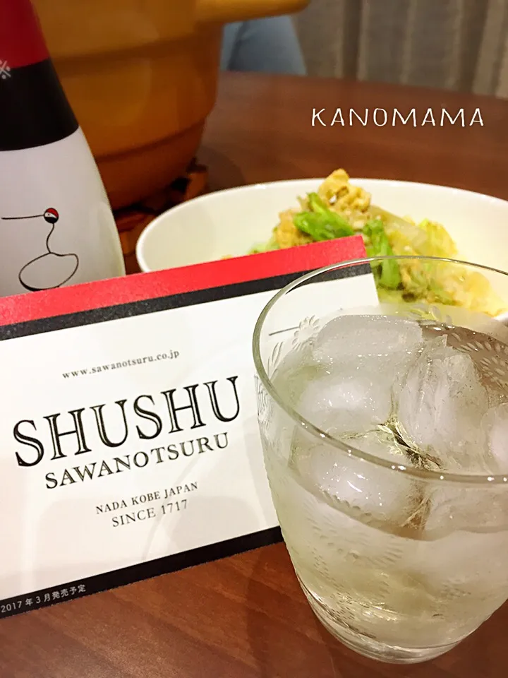 Snapdishの料理写真:沢の鶴 SHUSHUありがとうございます✨ キャベツとたまごの炒めとじ〜|ゆきさん