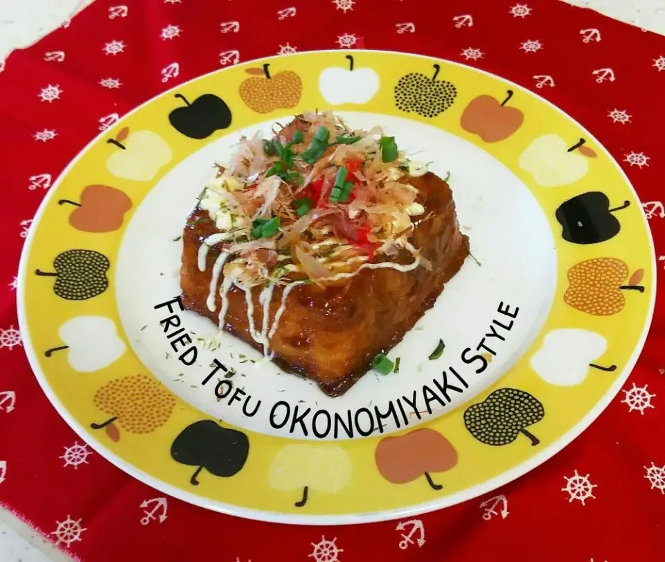 絹揚げ豆腐のお好み焼き風|くっく☆マニアンさん