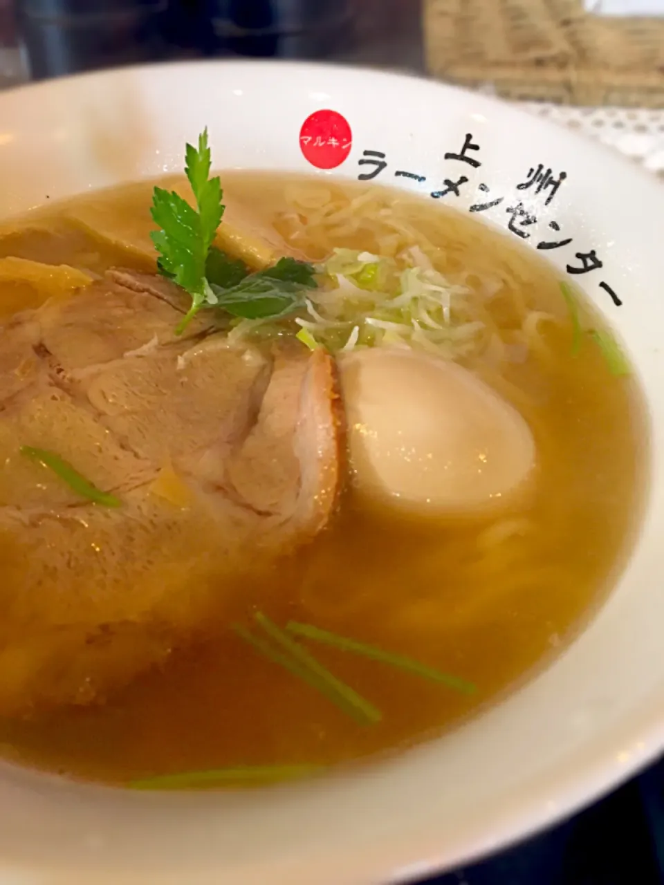 味玉ゆず塩ラーメン|いさかつさん