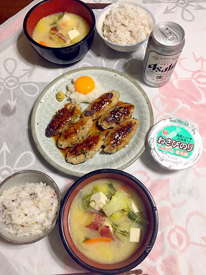 Snapdishの料理写真:豚つくね〜卵黄と大根おろしで。|さくたえさん