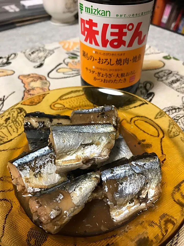 秋刀魚の味ぽん煮|Kakaoさん