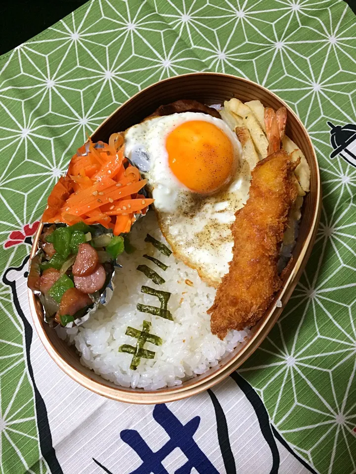 月曜日 お弁当|にゃおさん