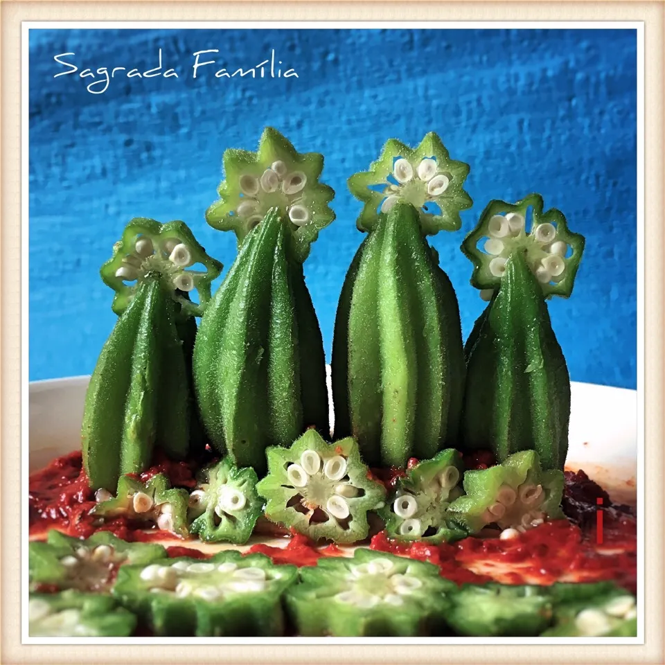 サグラダファミリア 《ダビデの星にパプリカソースを添えて》【Sagrada Família made of okra / paprika sauce on the side】|izoomさん