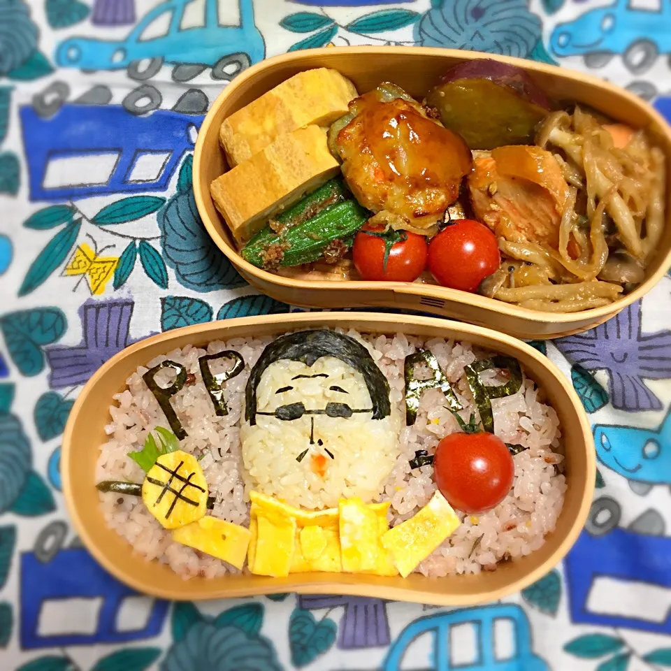 ピコ太郎弁当|ericatさん