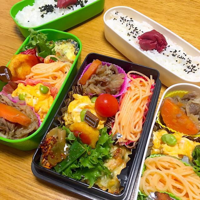 一度は試したい 枝豆とこんにゃくで作る料理 レシピ21のアイディア Snapdish スナップディッシュ