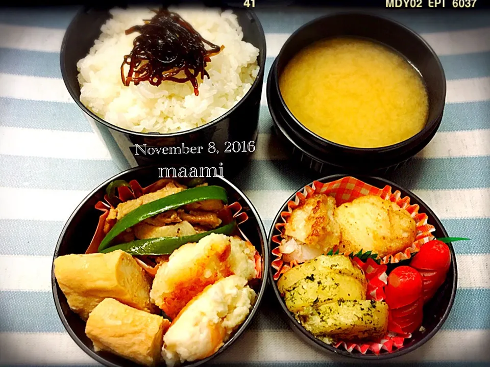 11/8✳︎高2球児のお弁当⚾️|Maamiさん