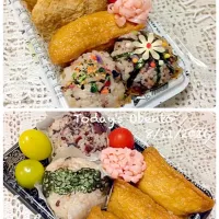 Snapdishの料理写真:寝坊しちゃったおにぎり弁当💦