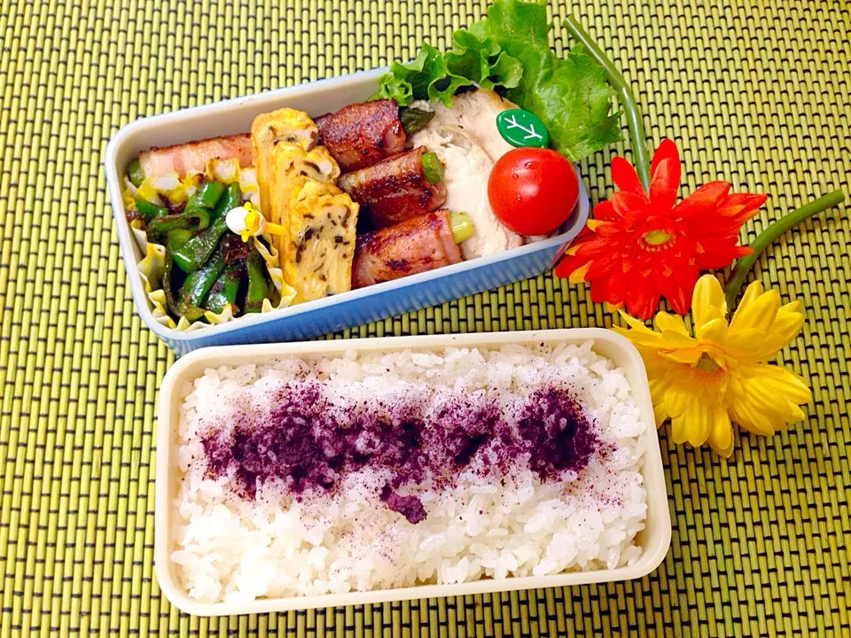 Snapdishの料理写真:お弁当|noriさん