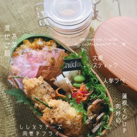 「無添加かつおだし500g」を使ってみたSnapdishの料理・レシピ写真:お弁当