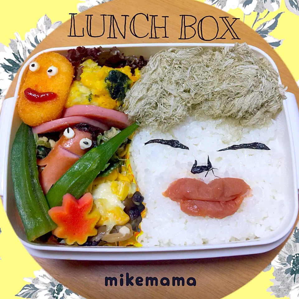 Snapdishの料理写真:息子弁当 鼻毛君|miyukiさん