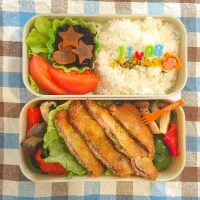 Snapdishの料理写真:チーズ豚カツお弁当|Doris Tarotさん