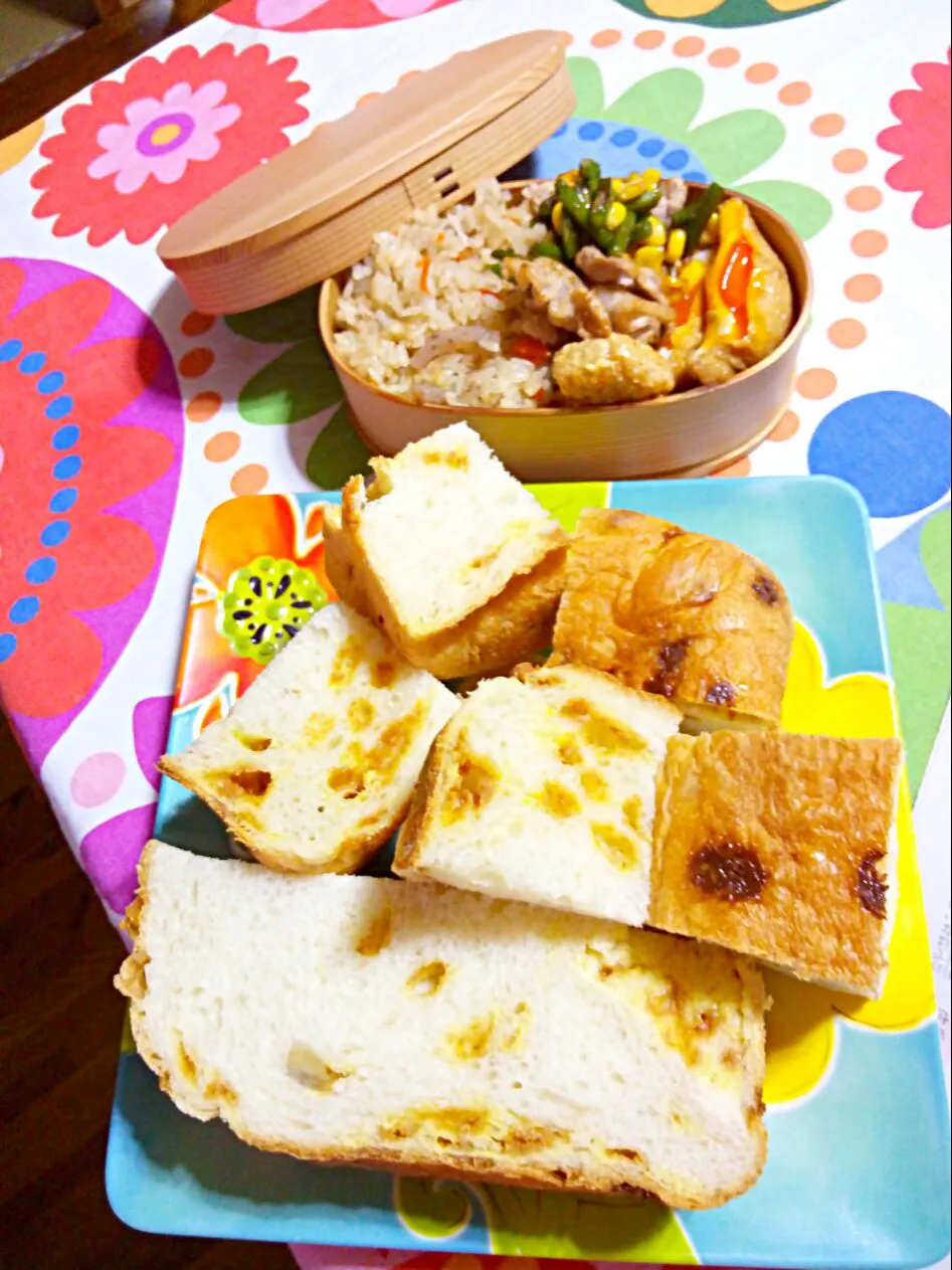 Snapdishの料理写真:朝焼きキャラメルチョコチップ🍞と自分お弁当(//∇//)|さくたえさん