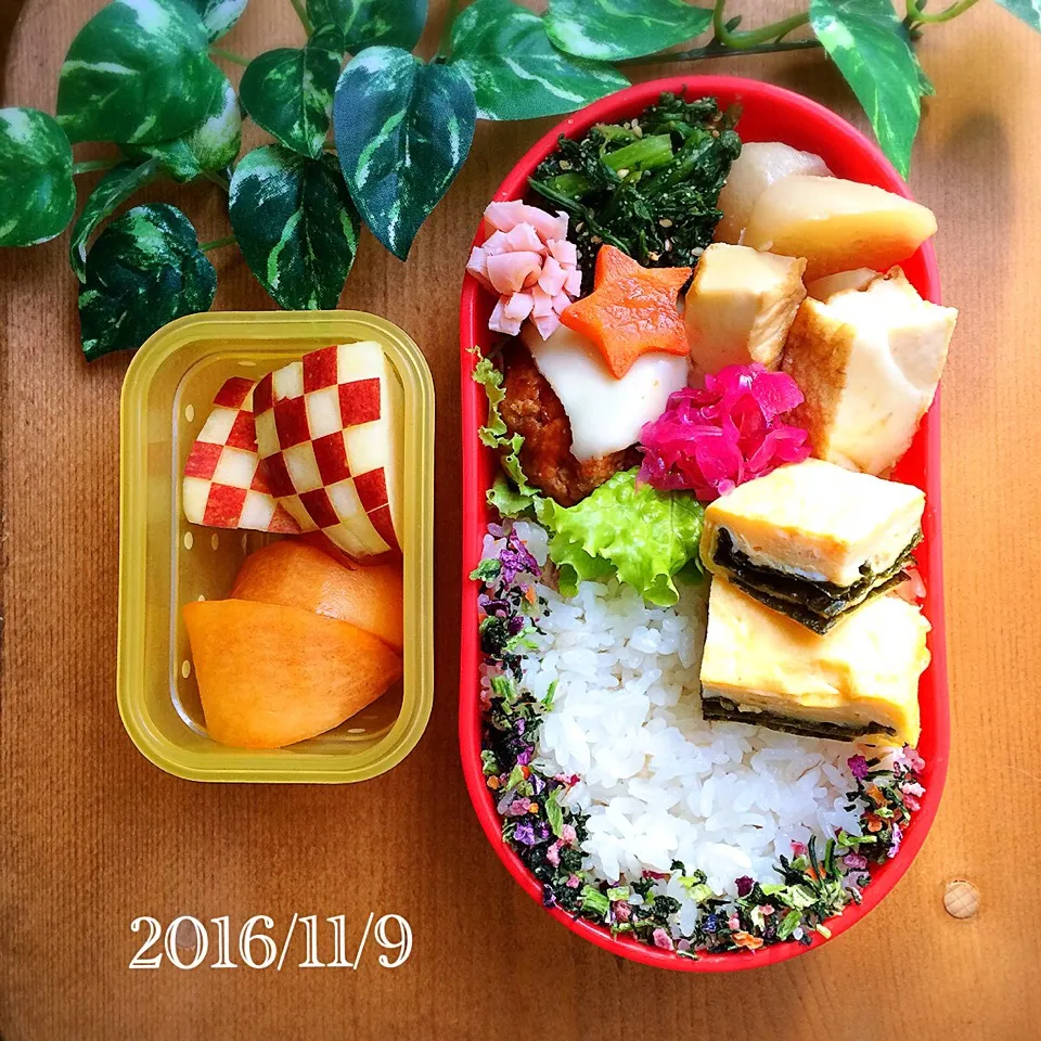 今日のお弁当2016.11.9(*Ü*)ﾉ"|ばろんさん