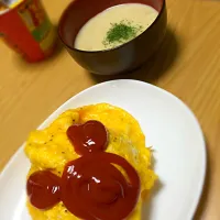 Snapdishの料理写真:いつも作るオムライス！|きこさん