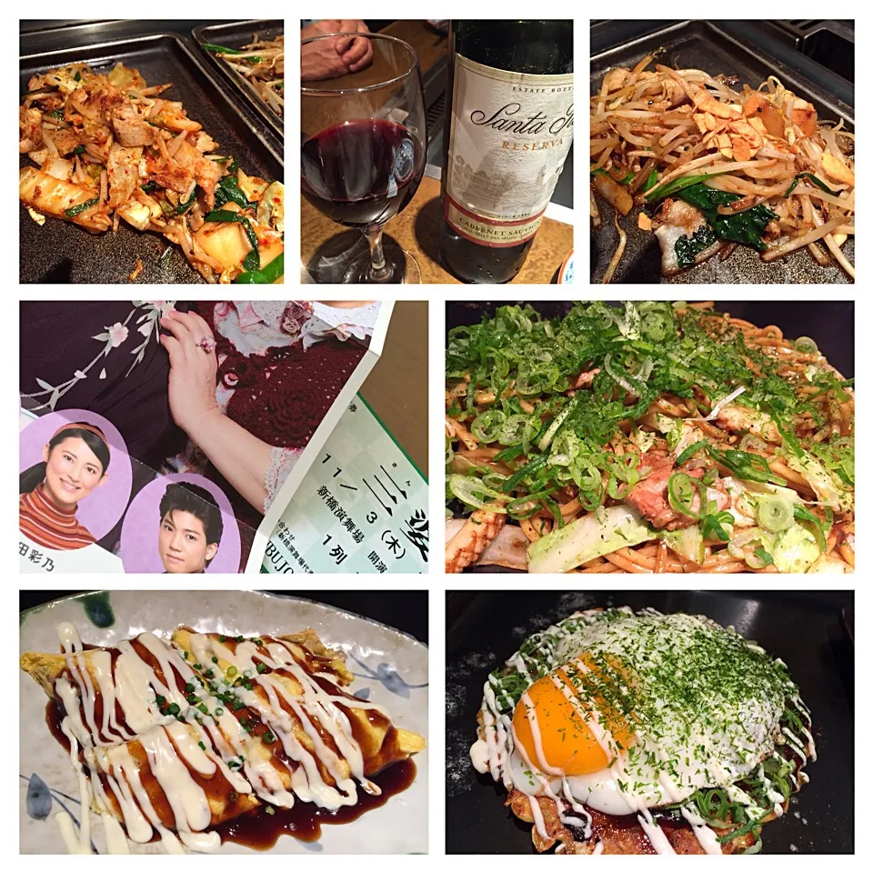 文化の日 お芝居の後 千房で🍷&お好み焼き😋|ｋｚｓｙｋさん