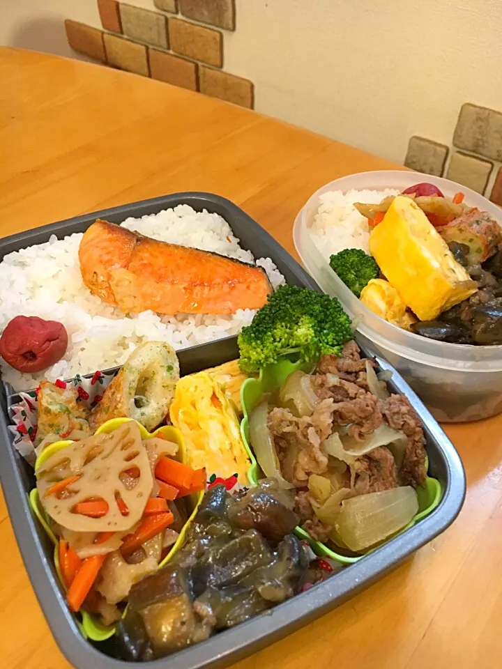 11月10日お弁当(*ﾟ∀ﾟ*)|美也子さん