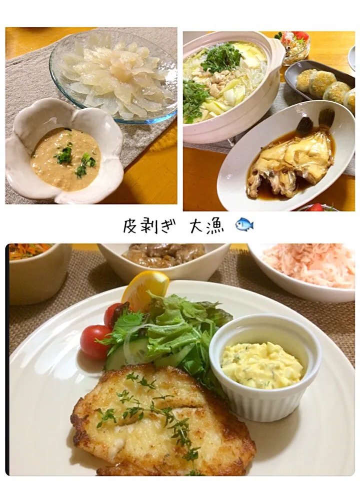 Snapdishの料理写真:主人が釣ってきたカワハギで刺身キモ醤油と翌日あら鍋と3日目ムニエル🐟|みきおさん