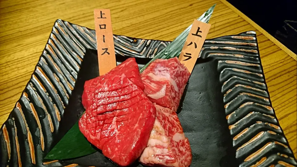 焼肉 上ロース&上ハラミ|岩﨑 正勝さん