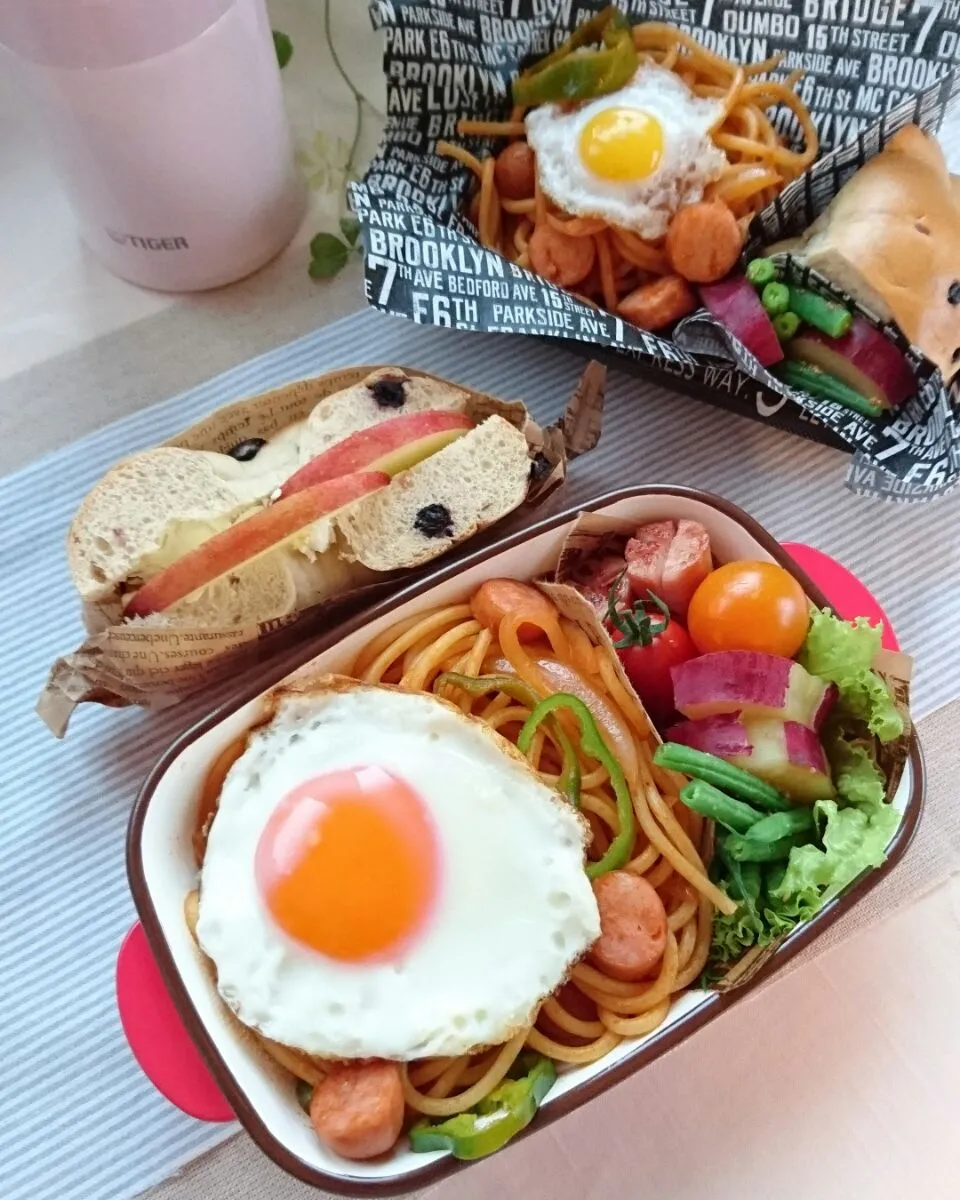 ナポリタン弁当
ナポリタン  カボチャのスープ  ソーセージ  目玉焼き  いんげんのごま和え  プチトマト  さつまいものレモン煮  ベーグルのクリームチーズ&アップルサンド

 #女の子のお弁当 #中学生のお弁当 #中学生女子のお弁当 #娘弁当 #娘のお弁当 #親子弁当 #ナポリタン弁当 #デリ弁 #女子弁当 #親|e  satoさん