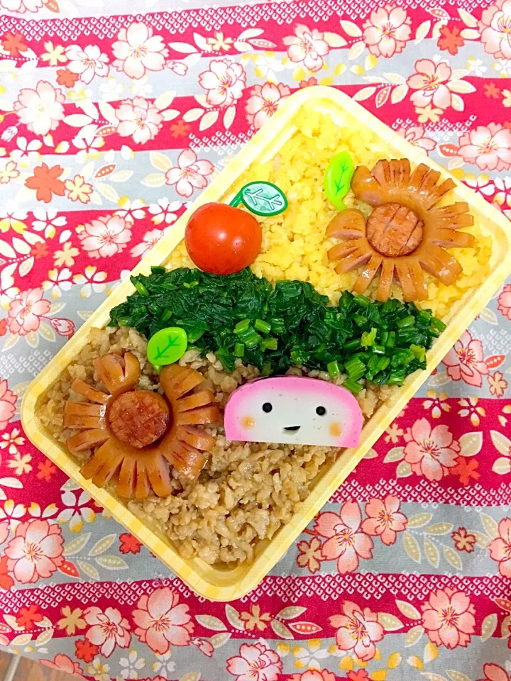 今日の息子のお弁当2016/11/10|ミホさん