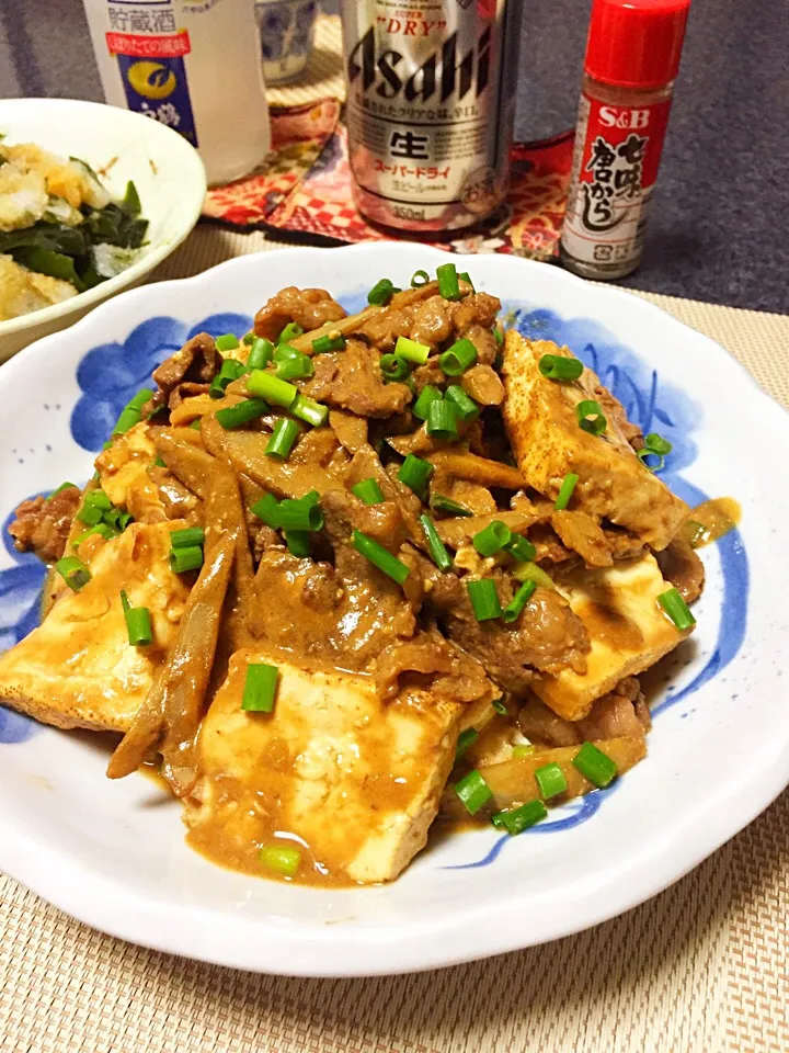 牛肉と焼き豆腐の赤味噌煮|ほっけまんさん