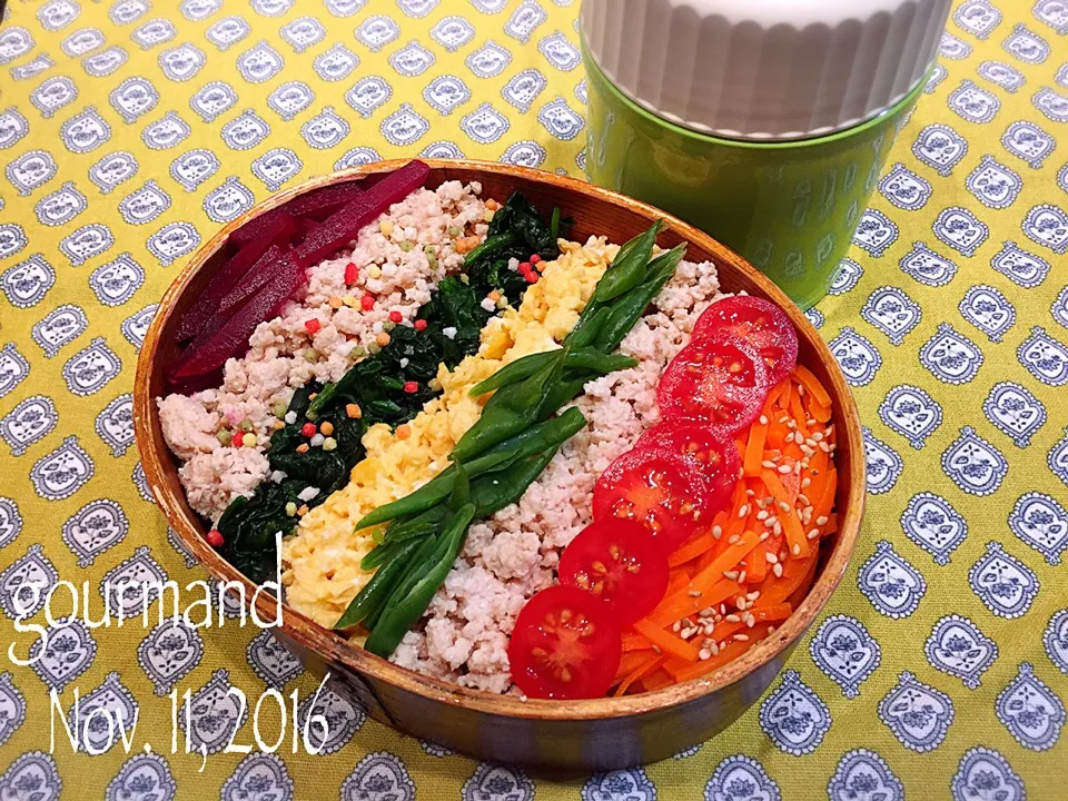 Snapdishの料理写真:2016.11.11 息子お弁当♪|プーティさん