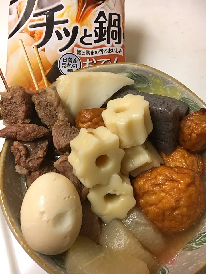 プチっと鍋でおでん〜🍢|ぴいさん