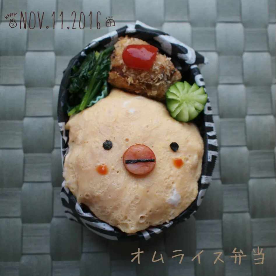 Snapdishの料理写真:年少さん弁当|sachayaさん