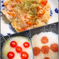 Snapdishの料理写真:トマトごはん♪|izuminさん