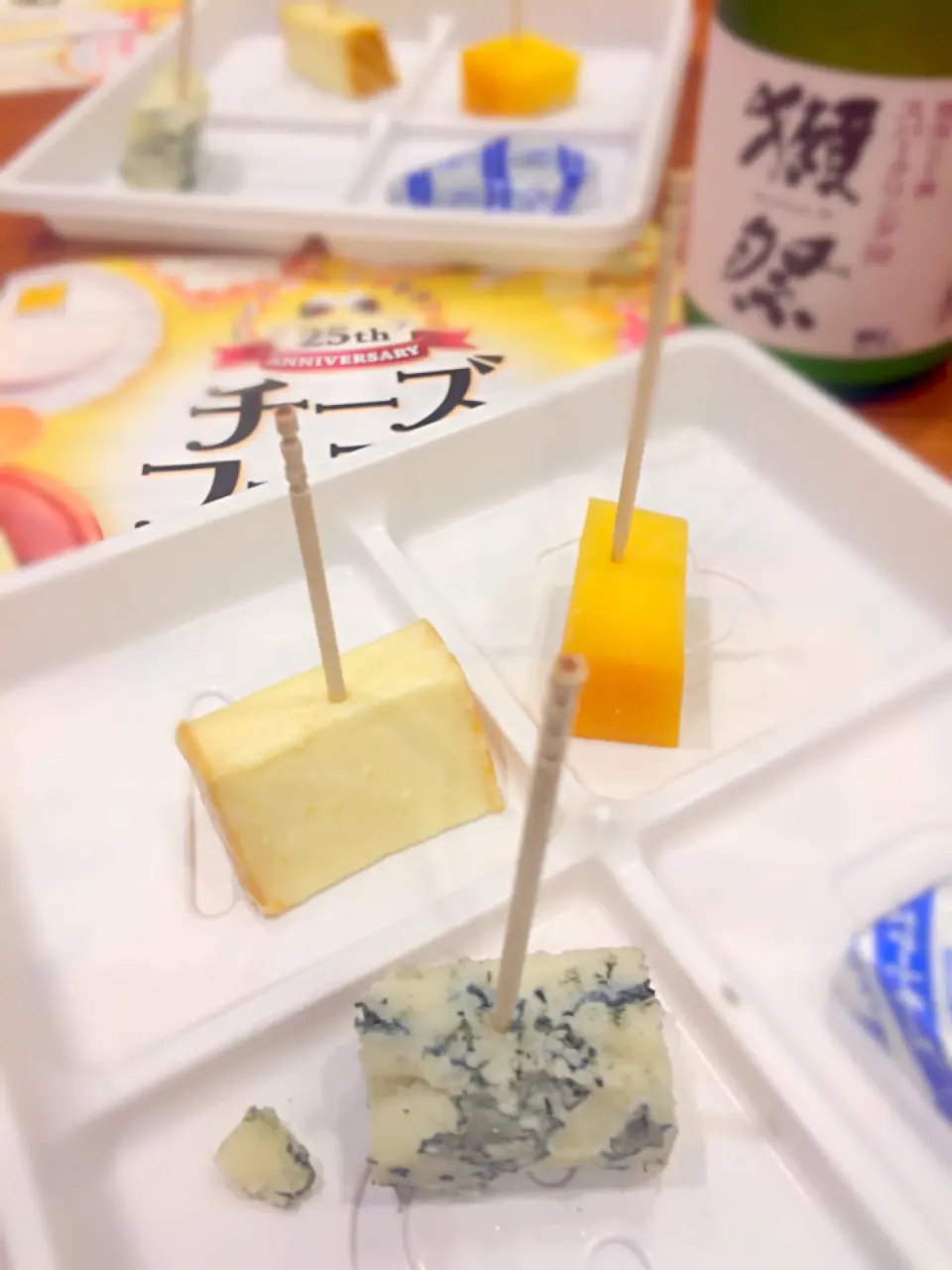 チーズフェスタ🧀その1|acoさん