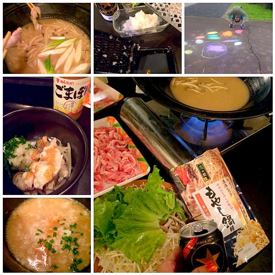 Snapdishの料理写真:Shabu‐shabu pot♨もやし豚しゃぶ鍋|🌈Ami🍻さん