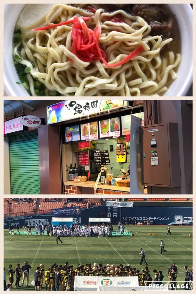 Snapdishの料理写真:沖縄時間@ハマスタ

明治大学グリフィンズ
vs
日本体育大学トライアンファントライオン

今は大変に暖かいです。

最終は16時45分から
日本大学フェニックス
vs
KO義塾大学ユニコーンズ|sniper66さん