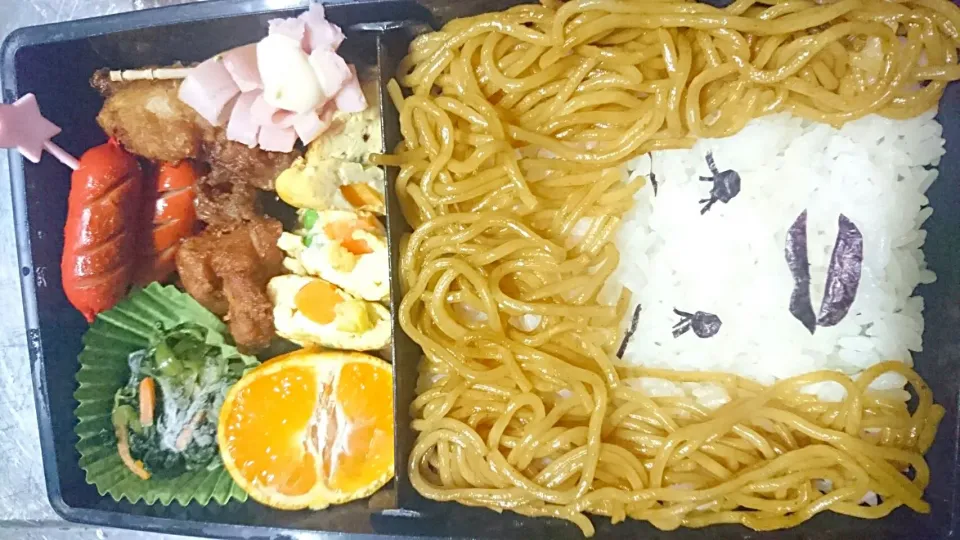 嫌がらせお弁当( ´艸｀)|あい(•ө•)♡さん