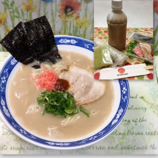 大砲ラーメンのレシピと料理アイディア86件 Snapdish スナップディッシュ