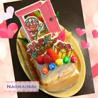 Snapdishの料理写真:手作りチョコプレート＊パパのお誕生日|Naomaimaiさん