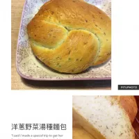 Snapdishの料理写真:洋蔥野菜湯種麵包|lingさん