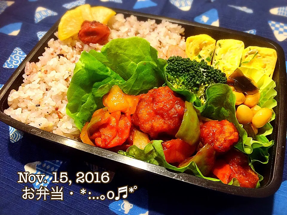 Snapdishの料理写真:2016/11/15お弁当〜♡|いく❤️さん