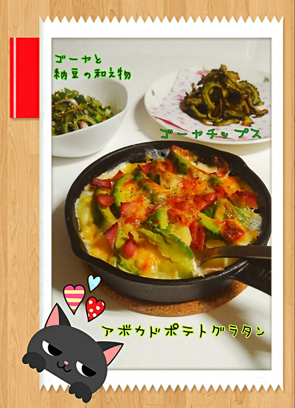 Snapdishの料理写真:りまこさんの生クリームで作るカンタンポテトグラタン💕|みったんさん