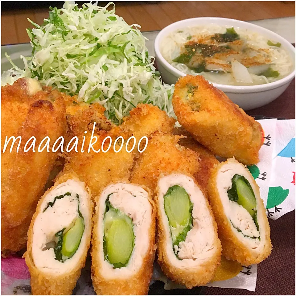 アスパラチーズチキンロールカツ&にゅうめん|マイコさん